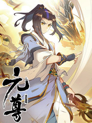 长相思·完结篇